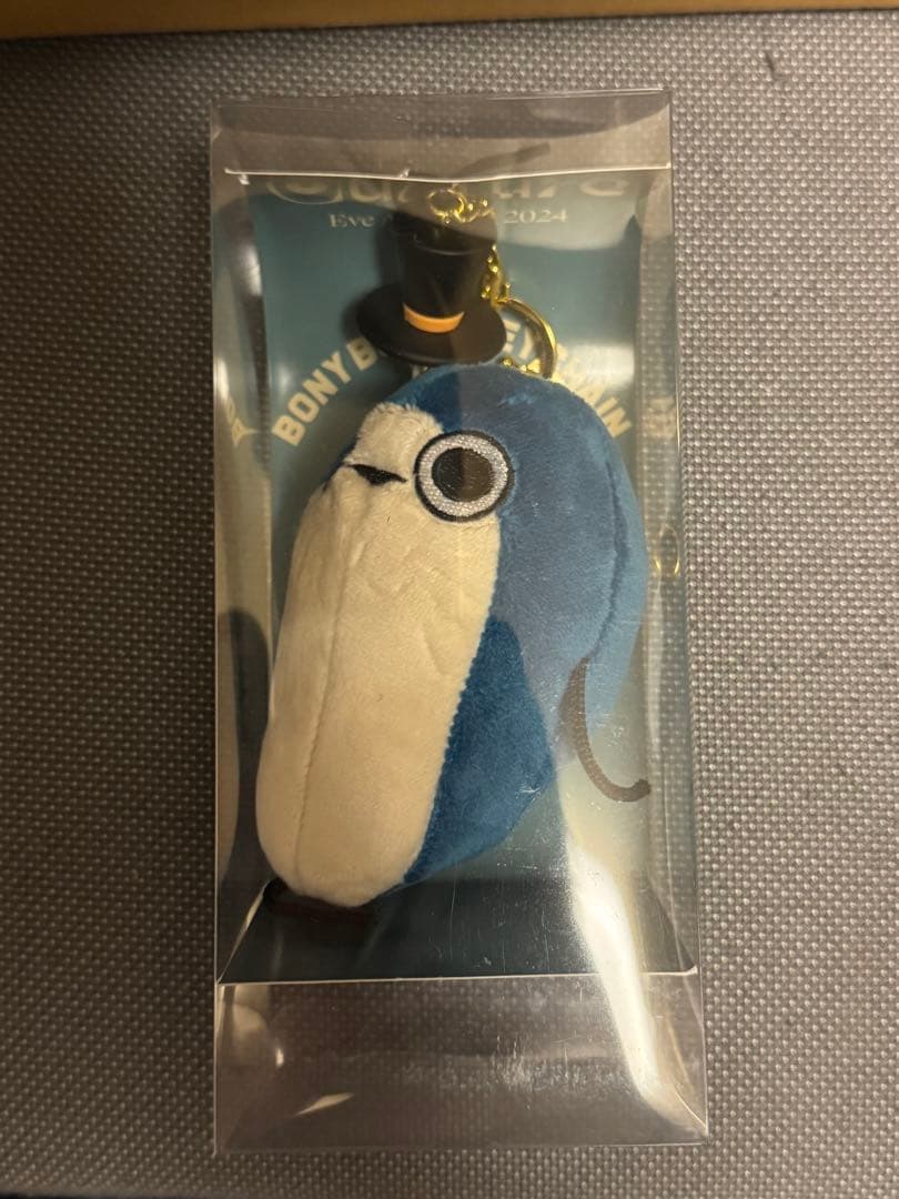 Eve ぼにぼにキーチェーン けだまちゃんセット