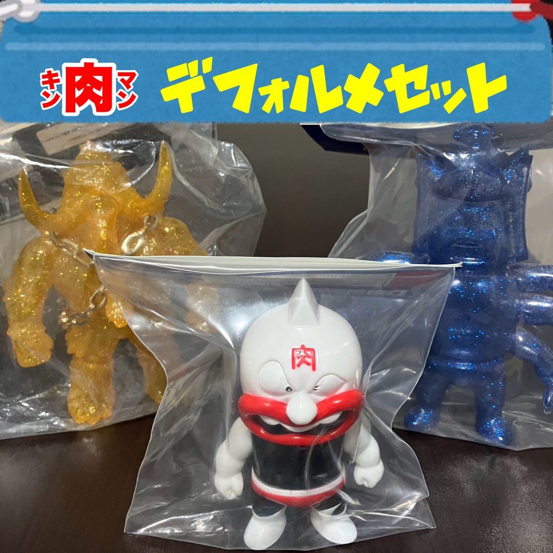 キン肉マンアシュラマンマンモスマンキン消しキンケシソフビファイブスタートイラメ