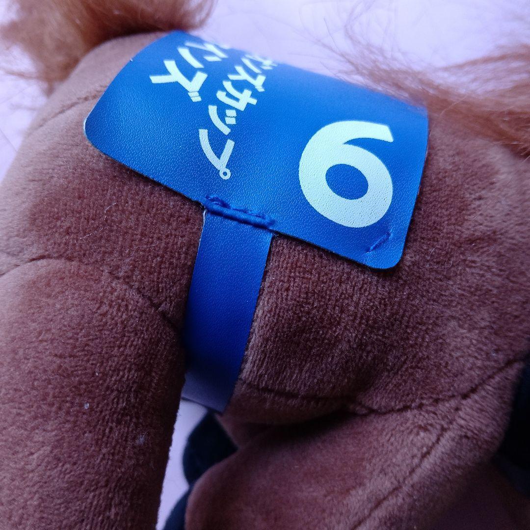 的*場様 テーオーケインズ　サラブレッドコレクション　アイドルホース　ぬいぐるみ