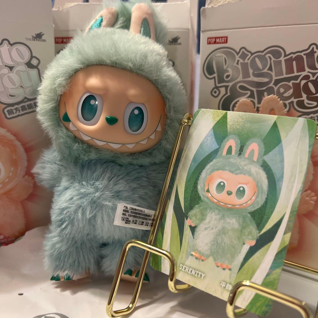 あんな　セレニティー　ハピネス