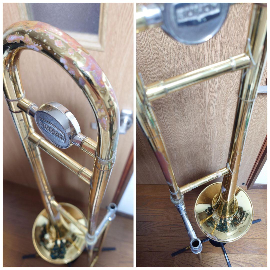 BUNDY(Selmer) テナートロンボーン(細管)　※V.Bach設計