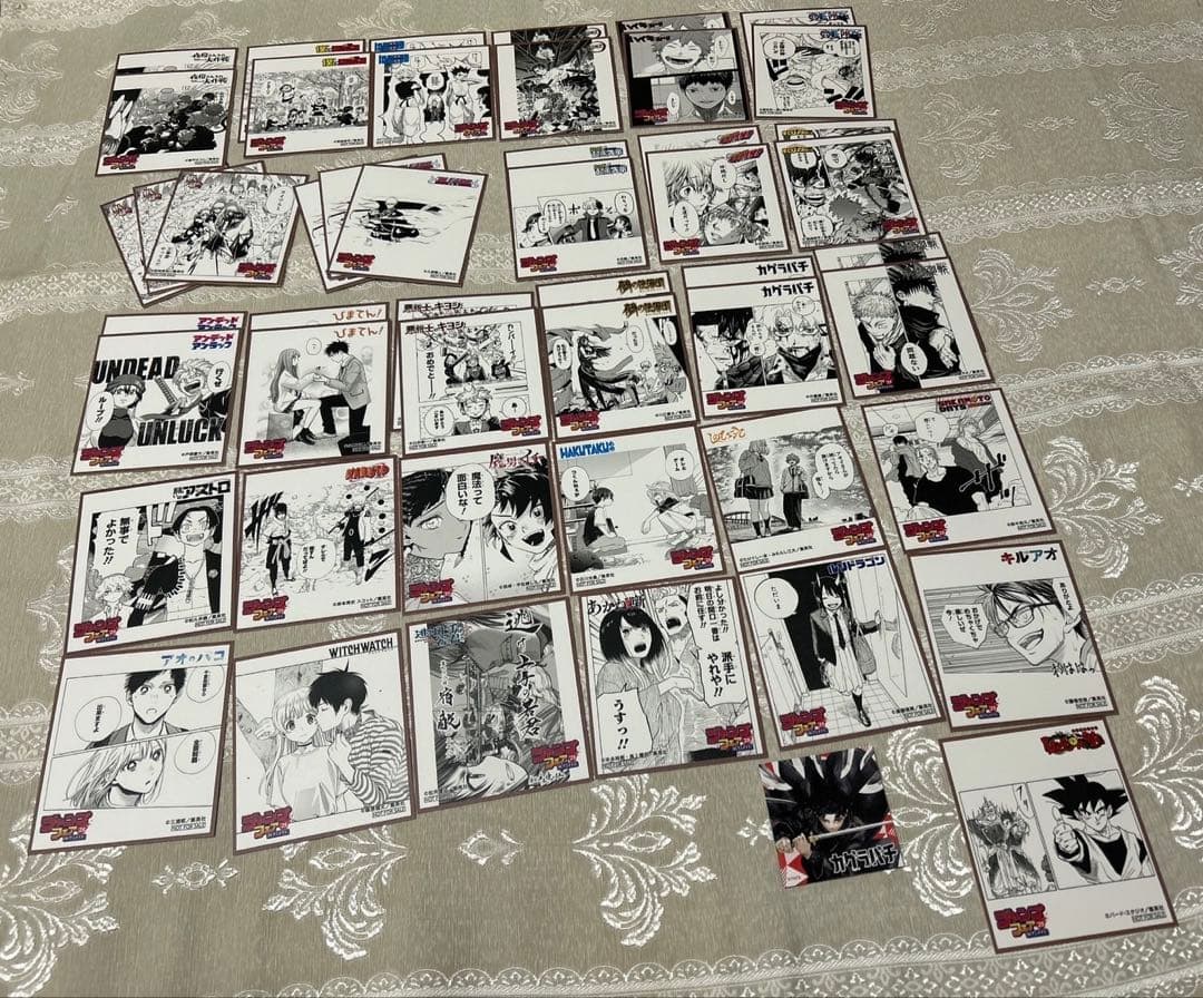 サカモトデイズ　はぐキャラ　フィギュア　ぬいぐるみ　色紙　特典　付録