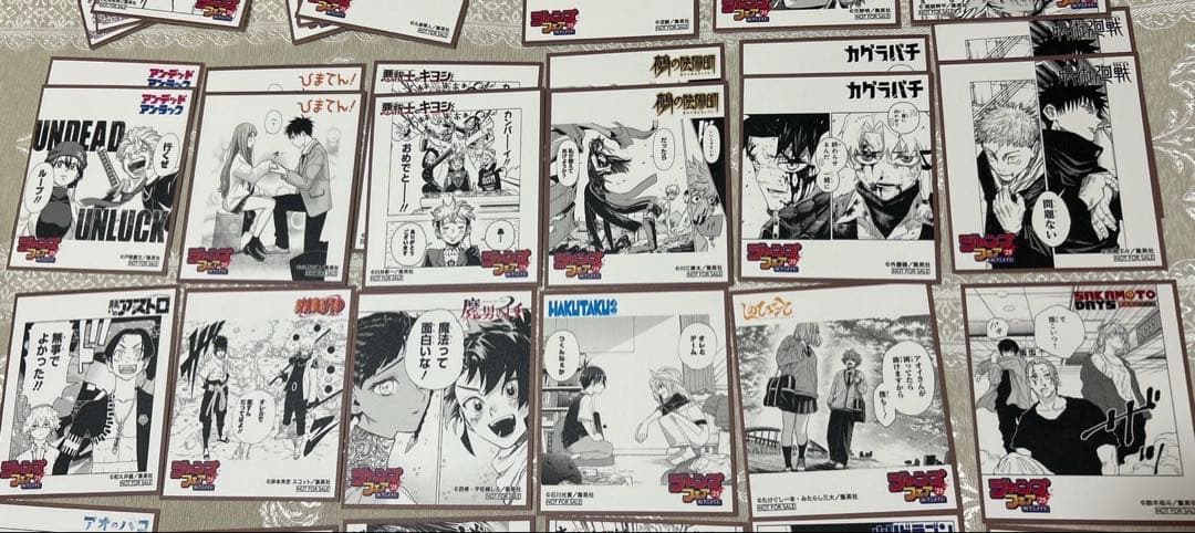 サカモトデイズ　はぐキャラ　フィギュア　ぬいぐるみ　色紙　特典　付録