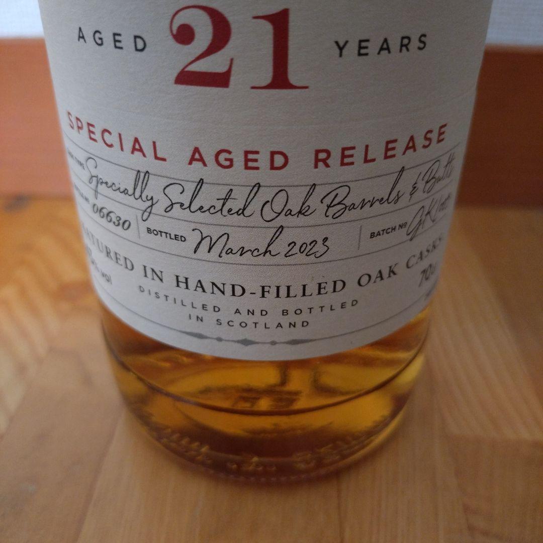 【新品】グレンキース　スペシャルエイジドリリース21年