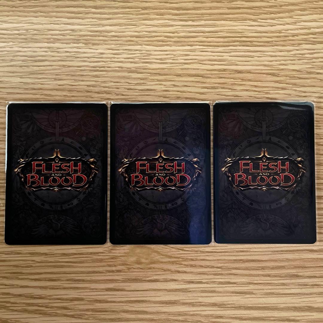 fab 戦争屋の外交術 3枚