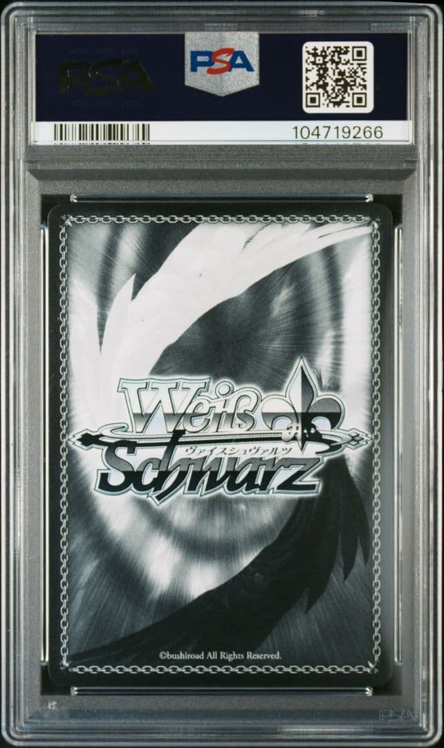 PSA10 武蔵 SP アズールレーン サイン入り Lynn