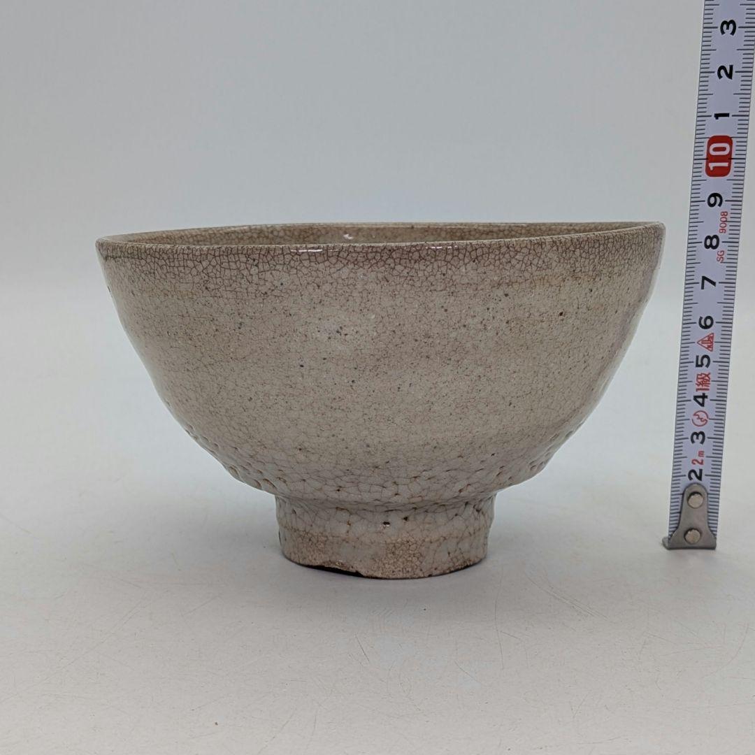 利川陶窯 金慶漢 高麗井戸茶碗 共箱合布 抹茶碗 抹茶茶碗 茶道具 茶器 食器