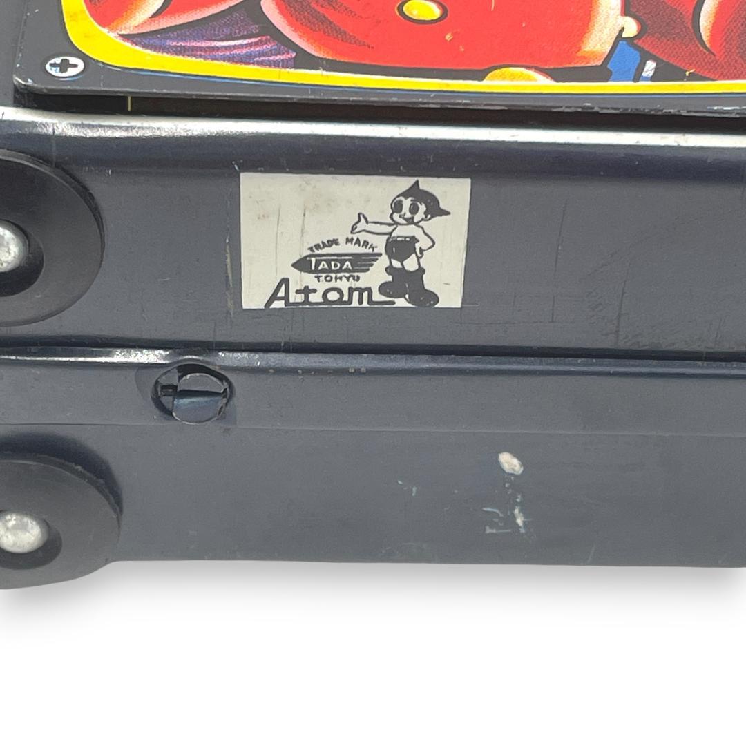 【当時物】多田製作所・ビックX T.Dマシンガン / ブリキ 手塚治虫