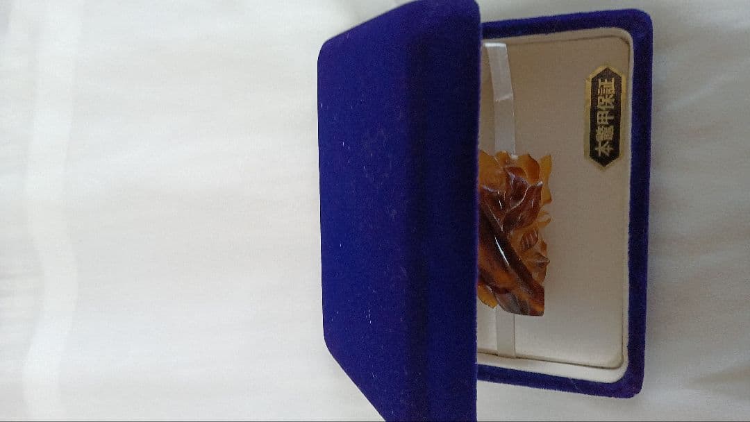 本鼈甲　帯留め