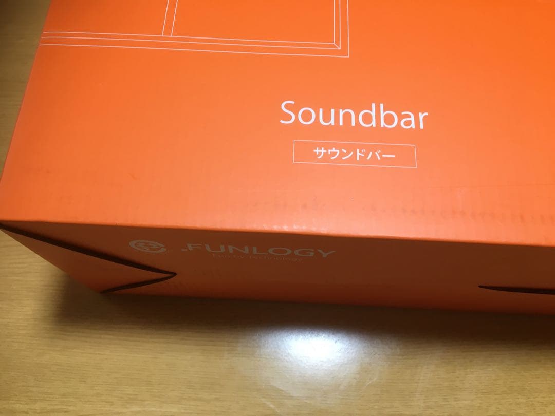 ほぼ新品FUNLOGY サウンドバーブラックFUNLOGY VGP2024受賞