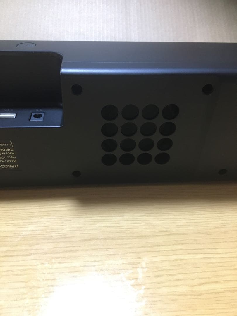 ほぼ新品FUNLOGY サウンドバーブラックFUNLOGY VGP2024受賞