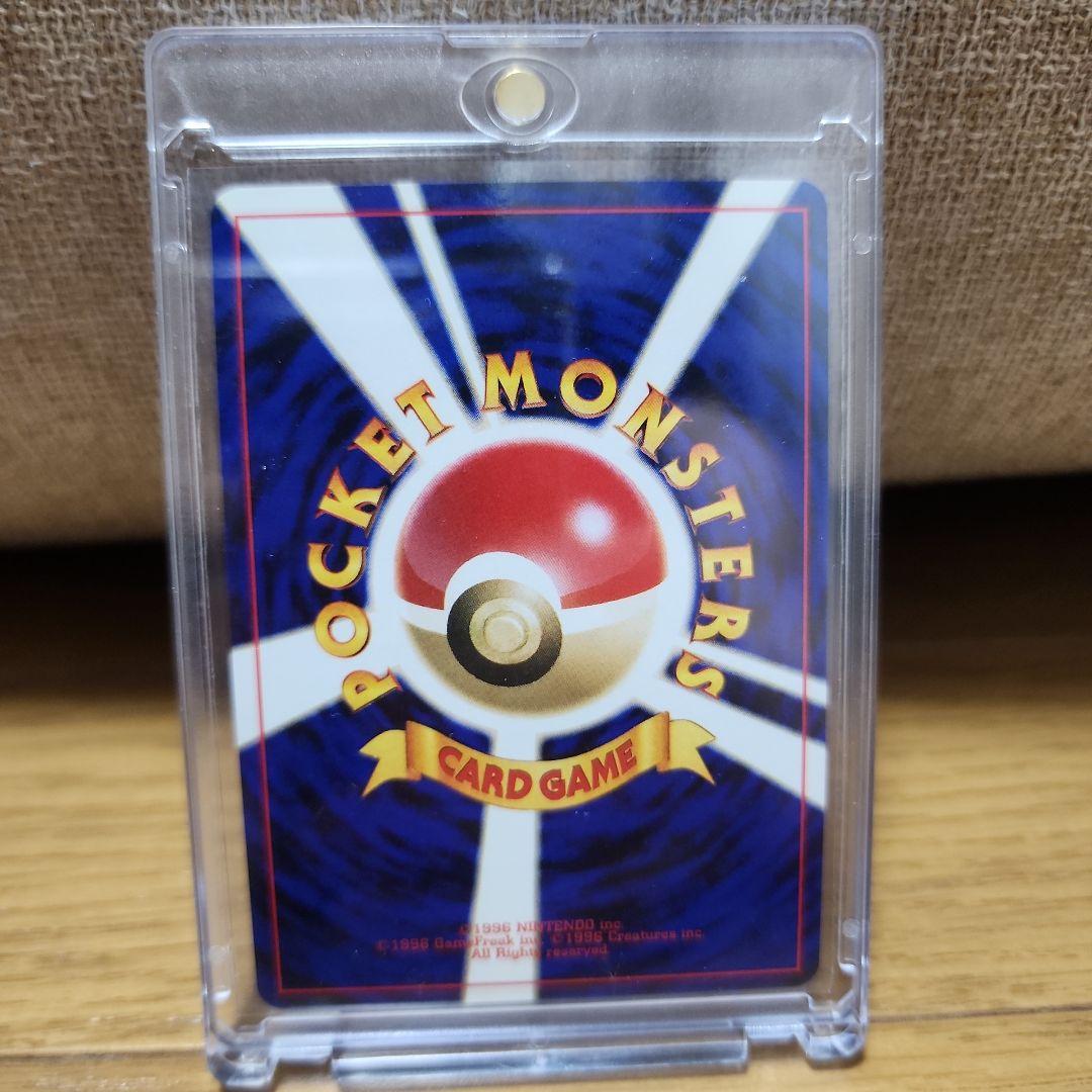 ポケモンカードゲーム　ルギア　旧裏　GB限定特典カード