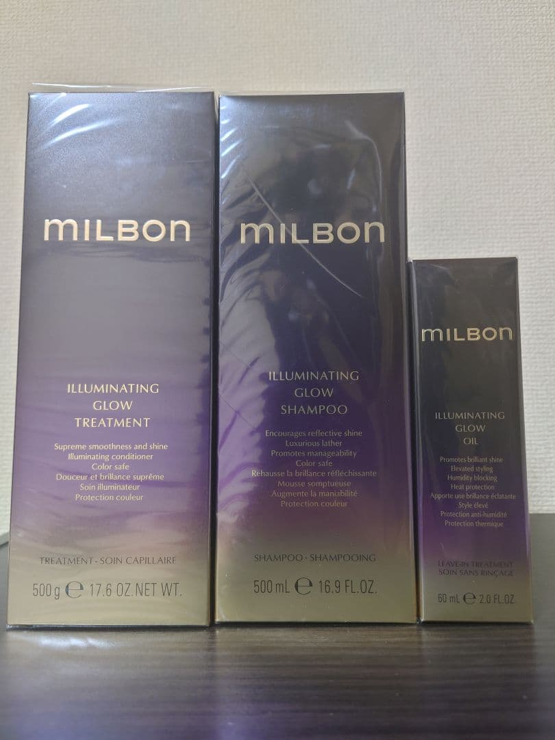 と*と様 グローバルミルボン　シャンプートリートメントオイル　ボトル3点セット