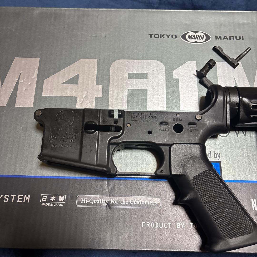 東京マルイGBB M4A1 MWS 余りパーツ 現状渡し