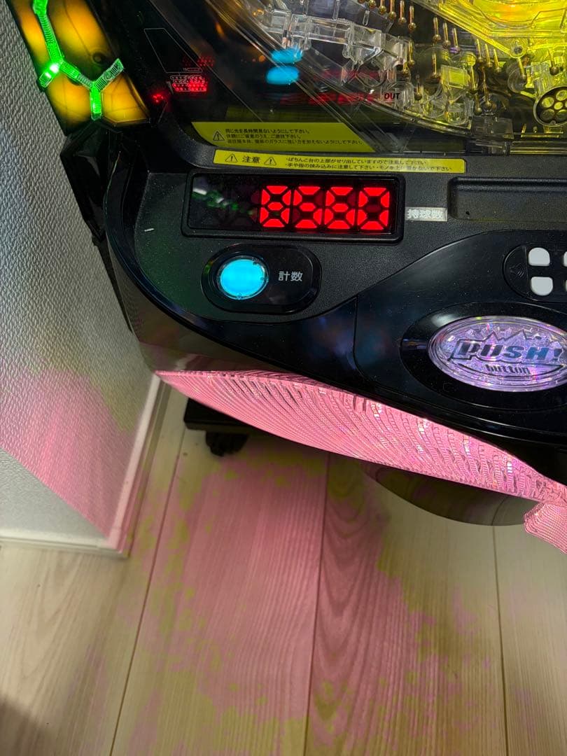 花の慶次　裂　パチンコ台　東京都西多摩地区での直接受け取りのみとなります