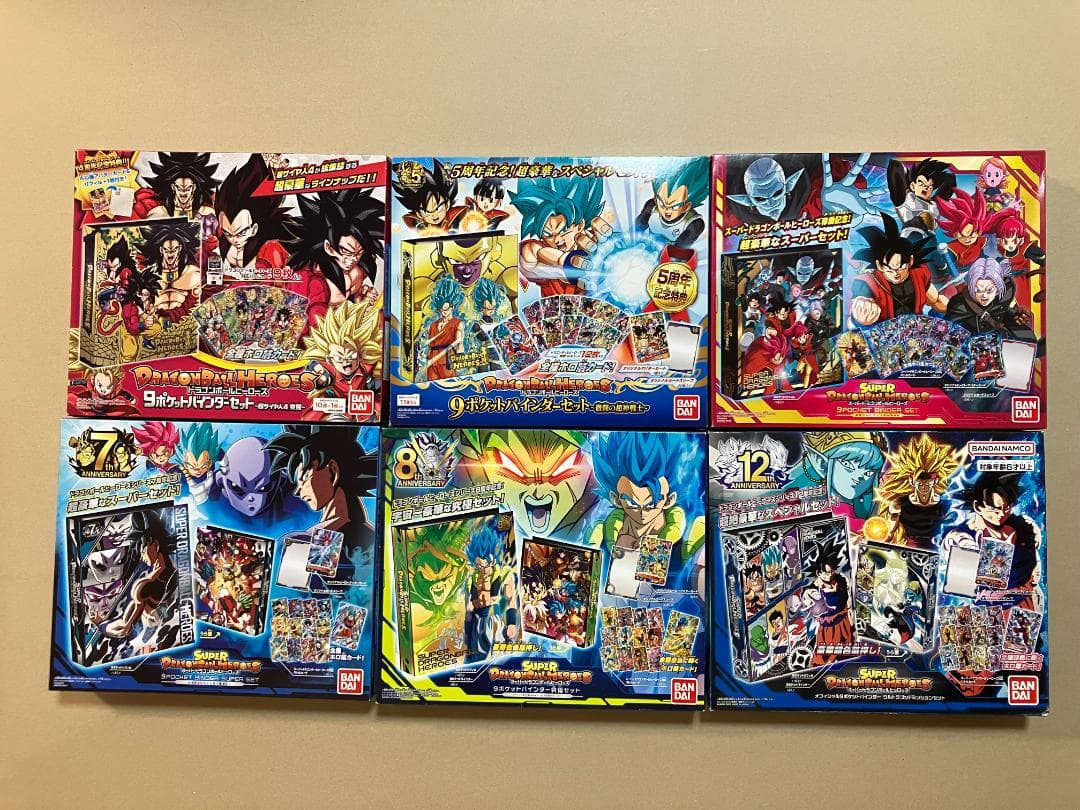 スーパードラゴンボールヒーローズ　JM2　未使用公式バインダー6冊　リフィル付き