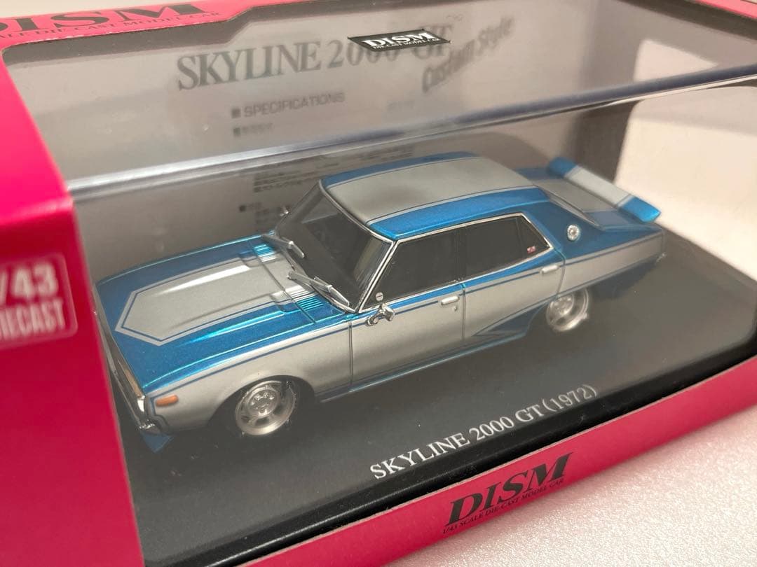 【希少品】日産 スカイライン ヨンメリ　2000GTカスタム1/43 アオシマ