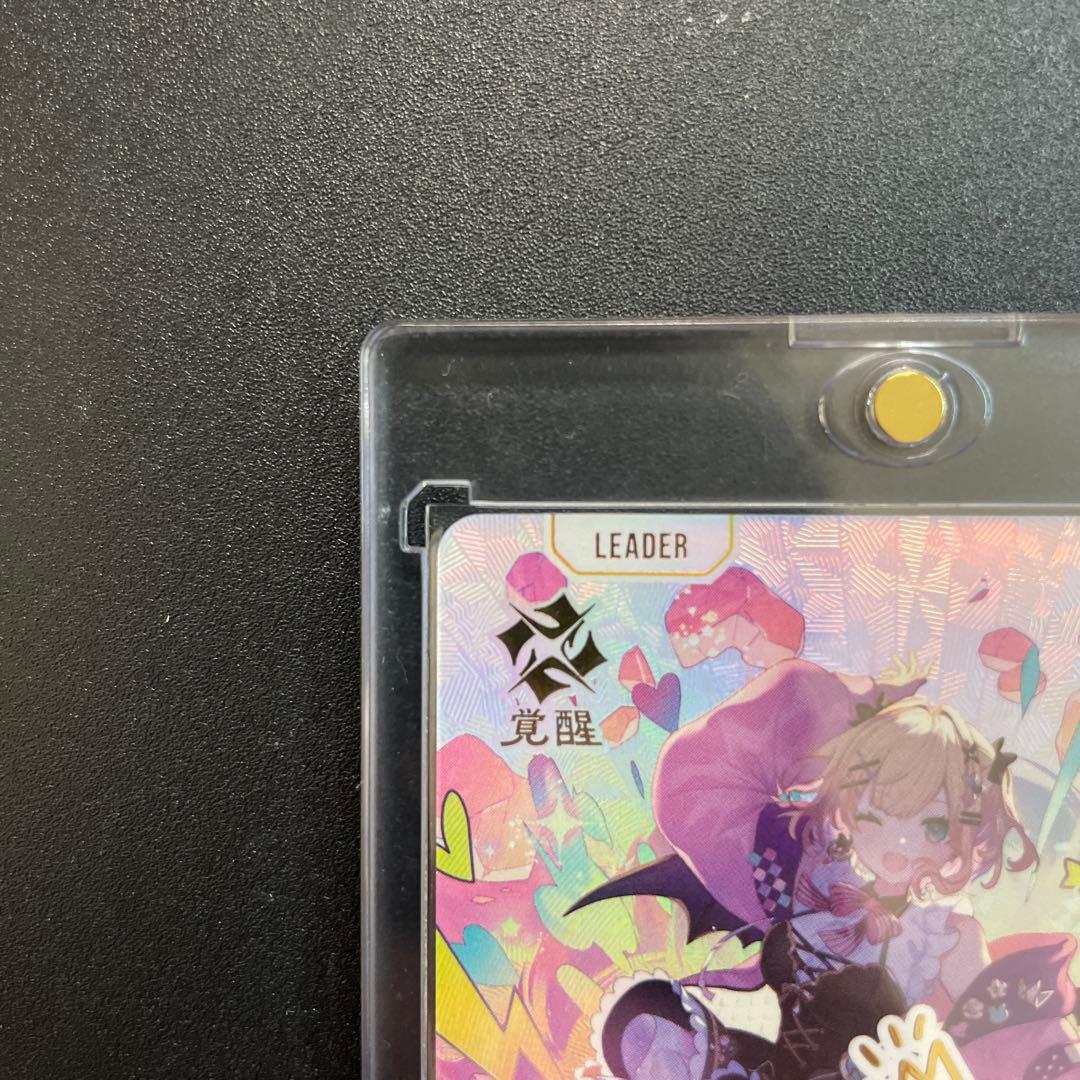 も*ー様 クロススターズ　xrossstars ぶいすぽ　LRPP 胡桃のあ サ