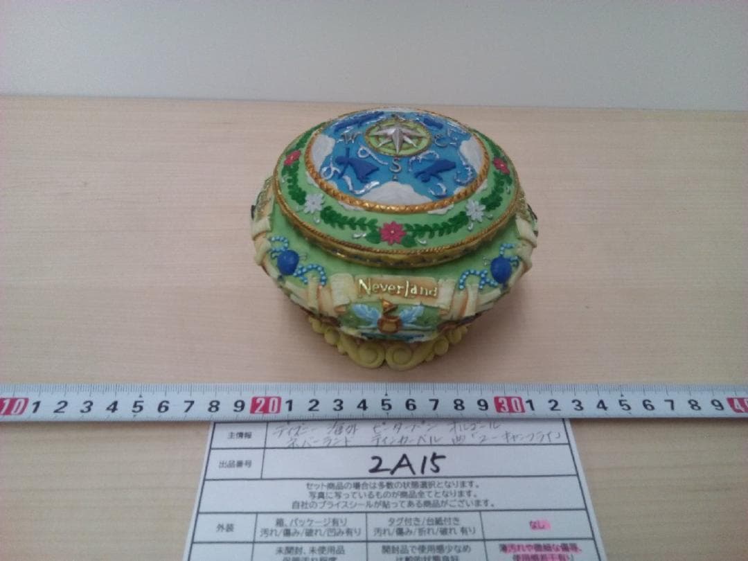 ディズニー オルゴール ネバーランド ティンカーベル ユーキャンフライ希少