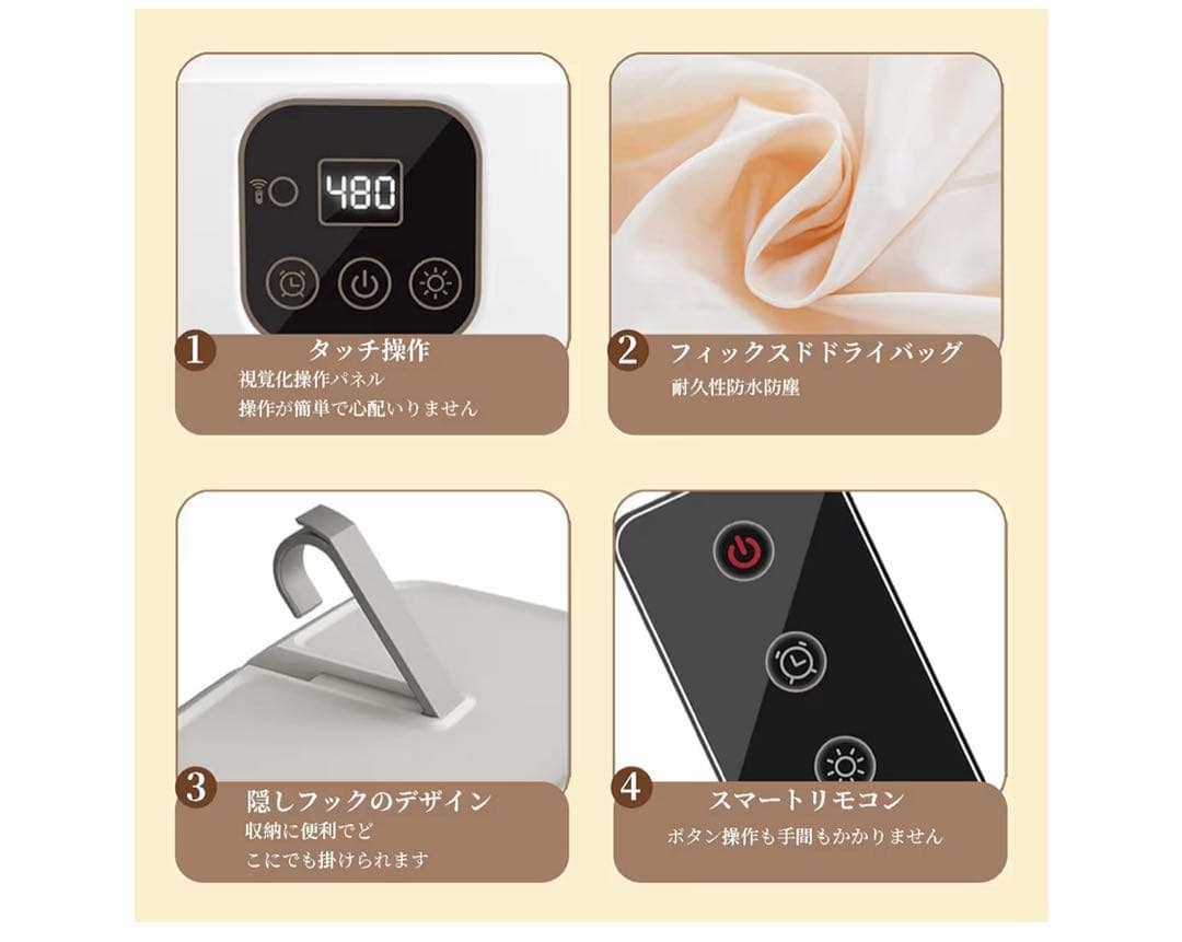 衣類乾燥機 速乾 折り畳み 省スペース収納 3 2段階風速 タイマー コンパクト