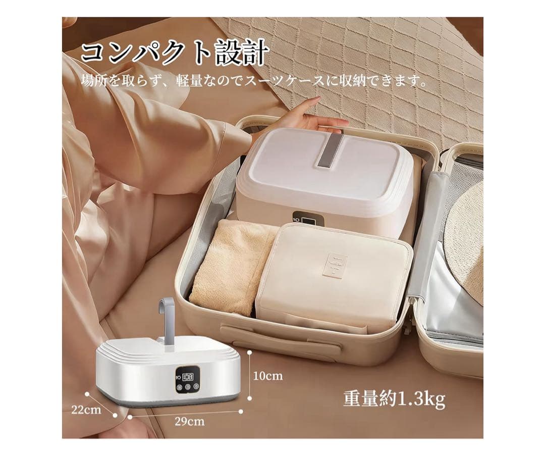 衣類乾燥機 速乾 折り畳み 省スペース収納 3 2段階風速 タイマー コンパクト