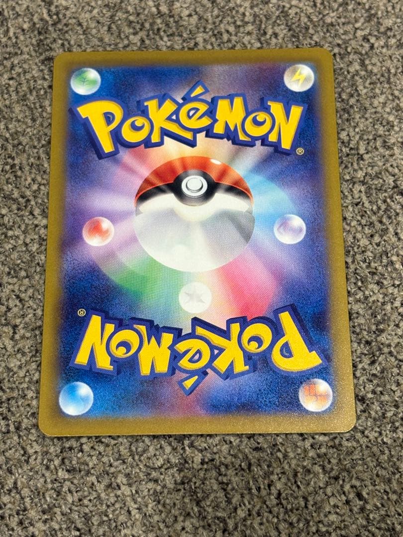 シナモンロール　 ロケット団のミュウツーEX ホロレア 280HP