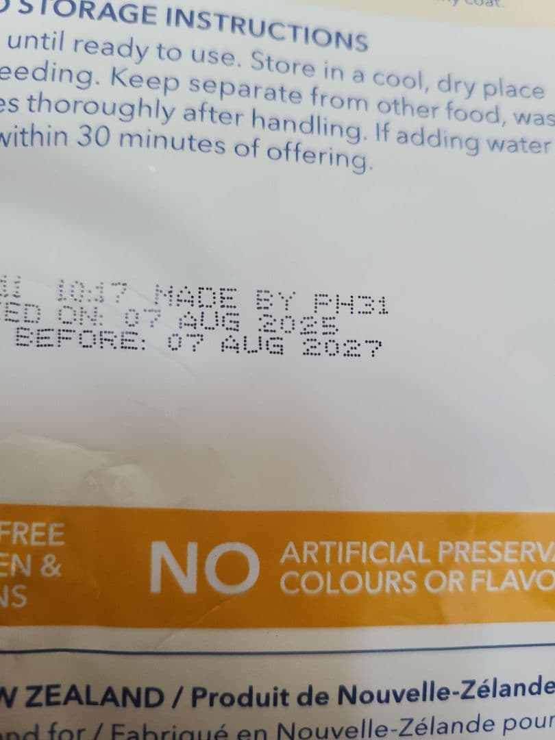 【24時間以内発送】K９ナチュラル 各500ｇ 6種類