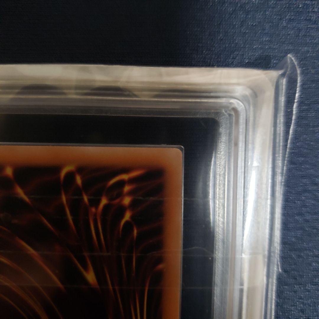 ARS10 カオス・ソルジャー UR 鑑定書　当選通知書付