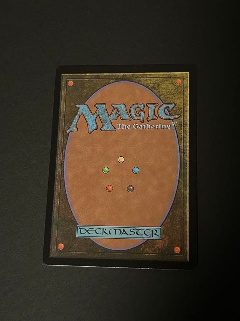 Myrel, Shield アルガイヴの盾、ミュレル Halo FOIL ハロー