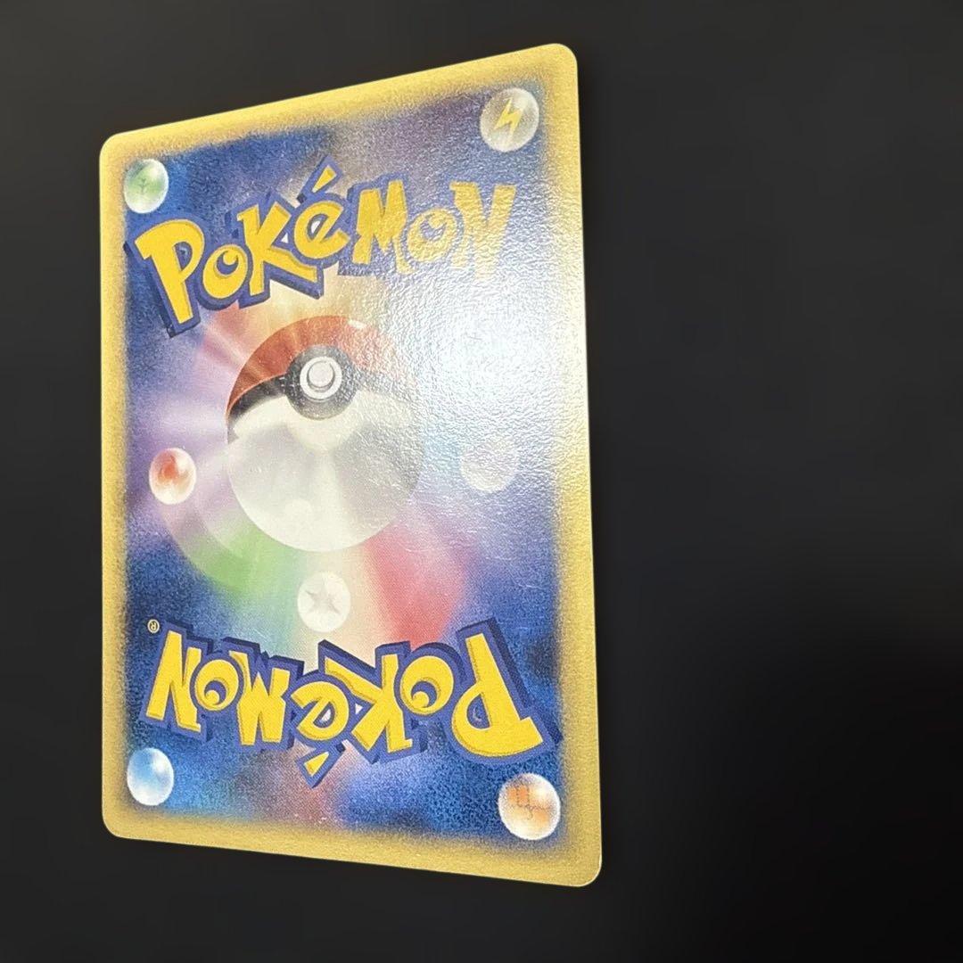 ポケモンカード ライコウ スター ⭐︎