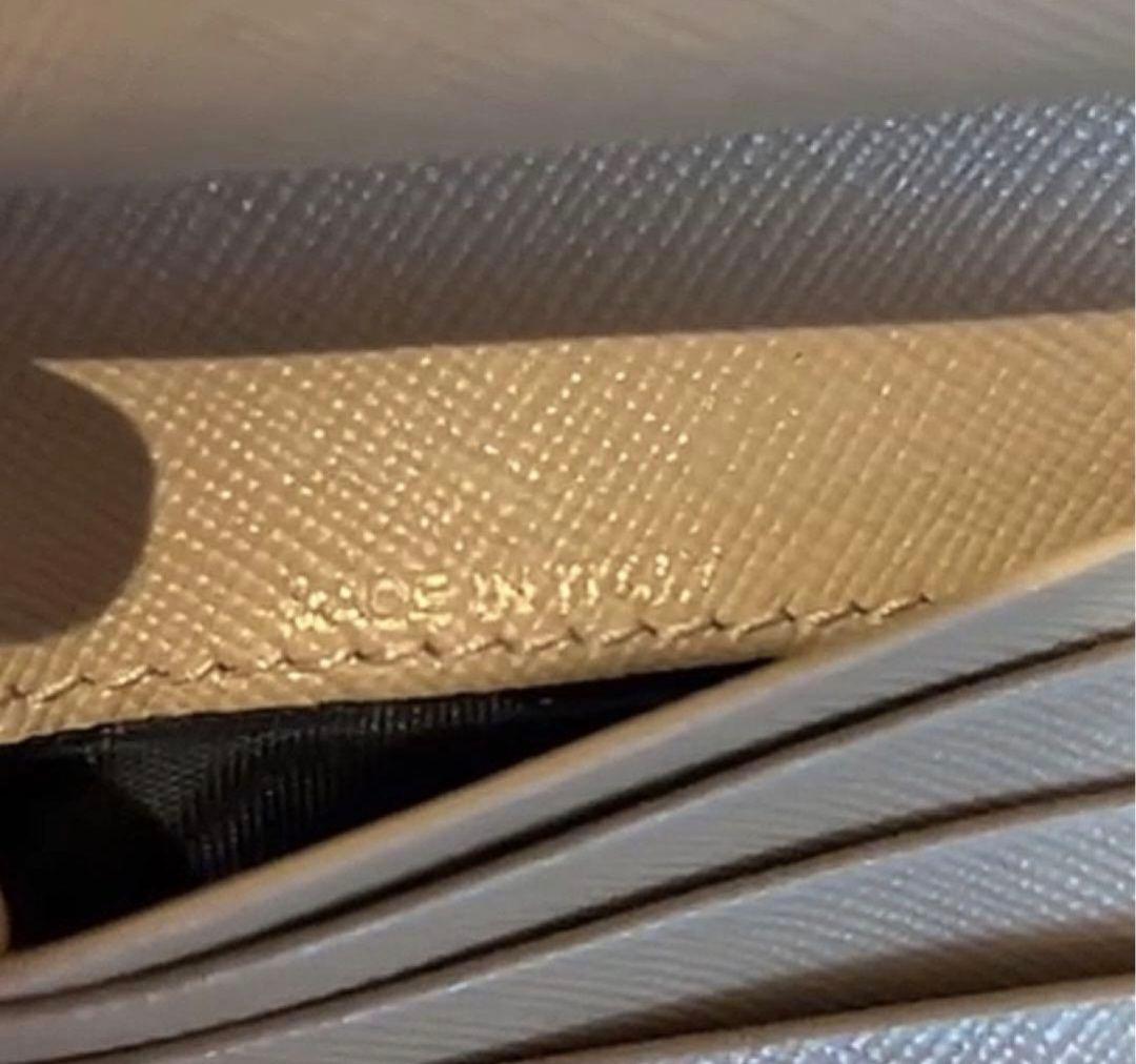 【値下げ中】MARNI 二つ折り財布 ホワイト/ネイビー/イエロー