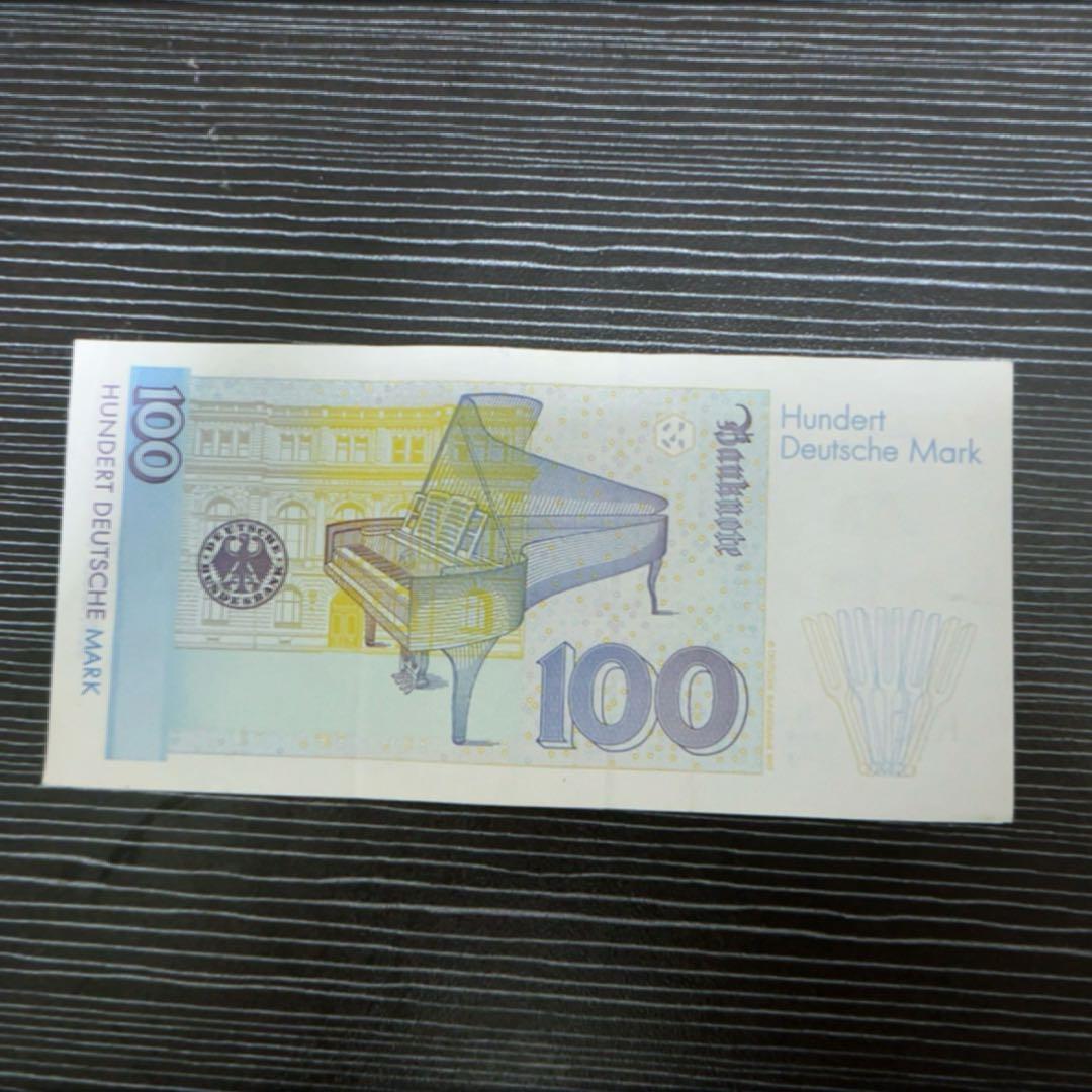 旧紙幣 ドイツ 100マルク クララ・シューマン 2枚