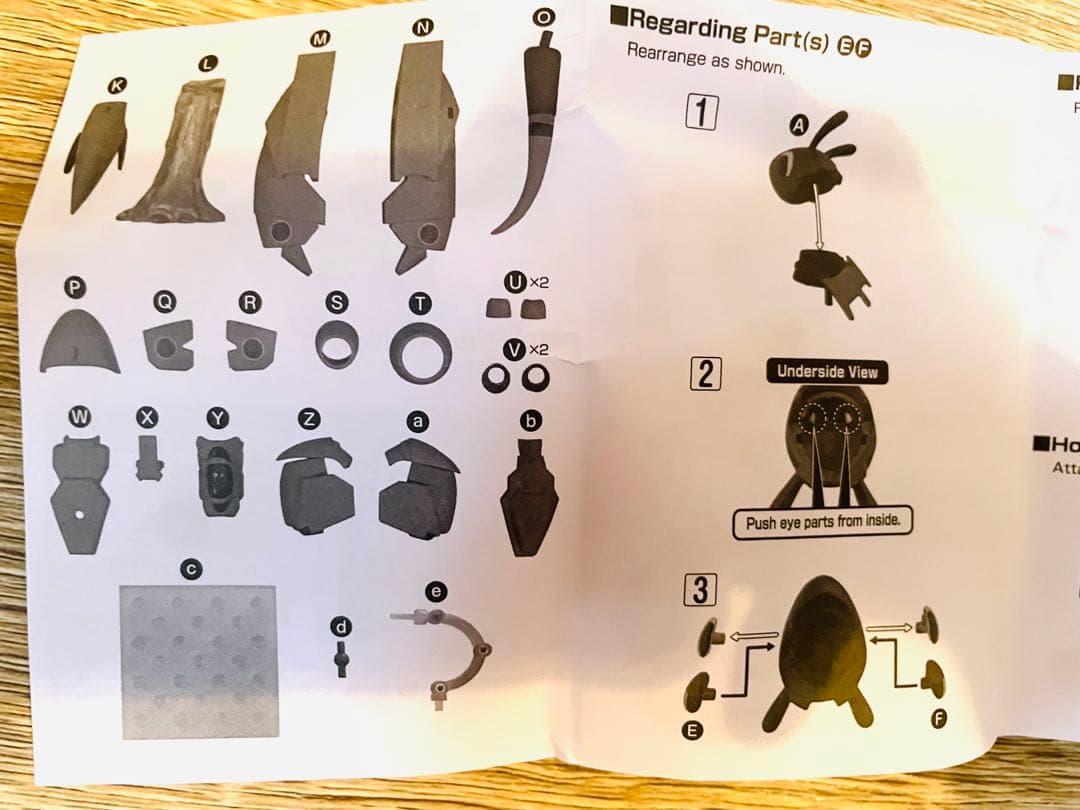 ねんどろいど もあ　ひそねとまそたん まそたん　Masotan ＋　漫画セット