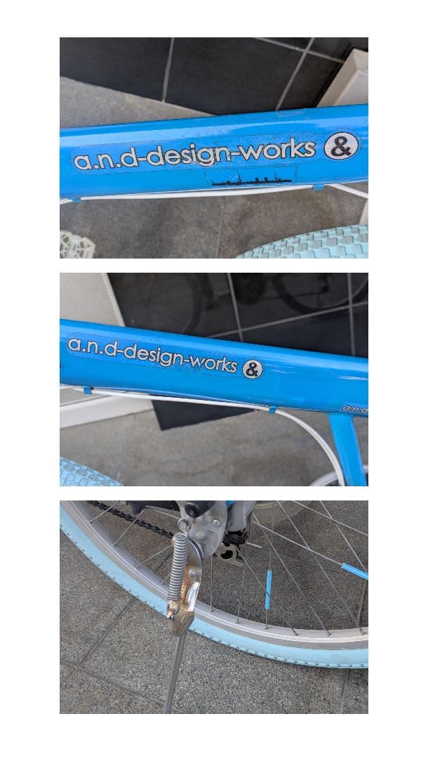 wonderwall76a.n.d.designworks ２6インチ