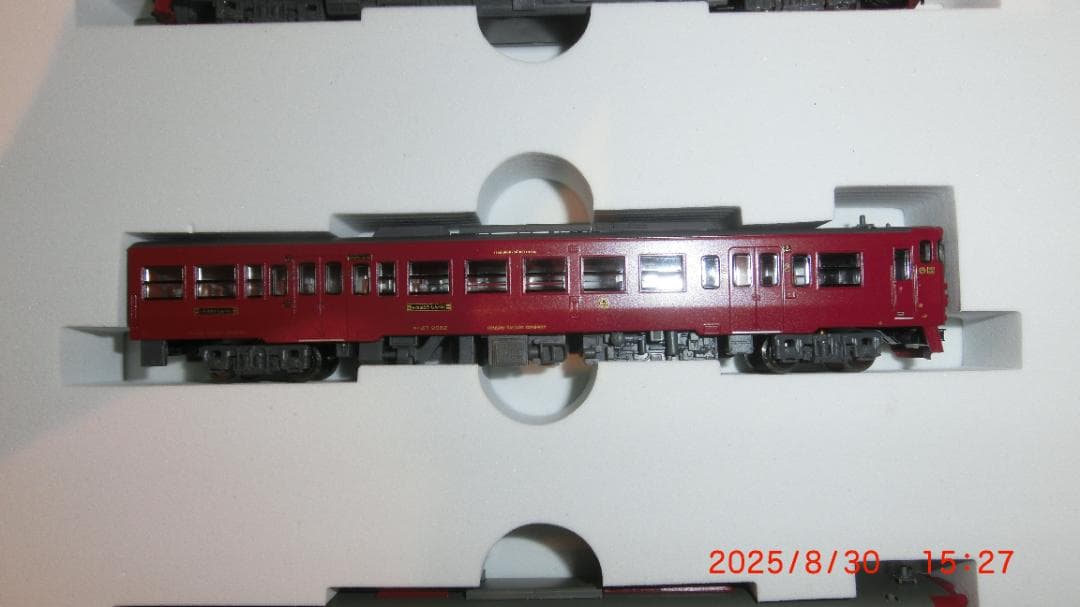 マイクロエース キハ140+47 いさぶろう・しんぺい 増備車連結3両セット