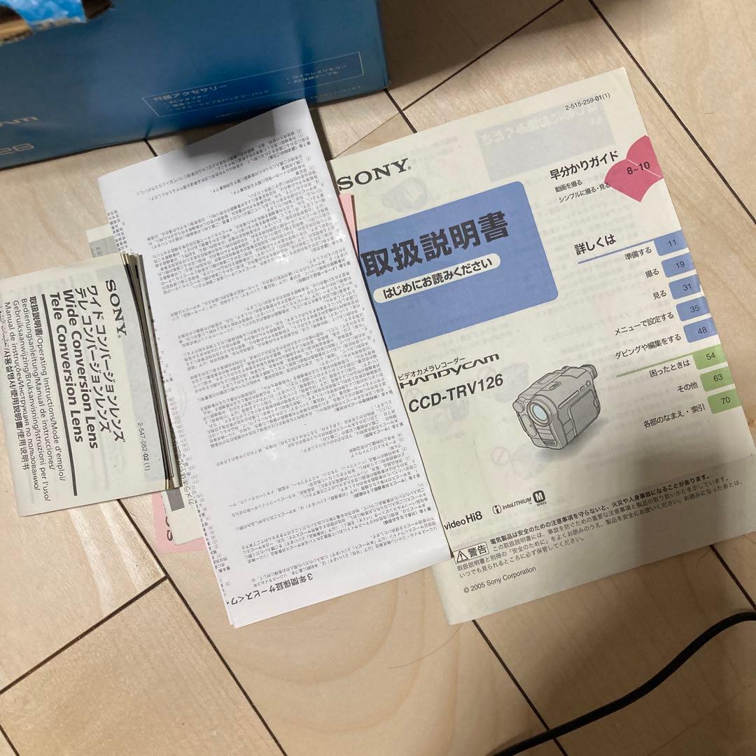 SONY 2.5型液晶モニター搭載Hi-8ビデオカメラ CCD-TRV126