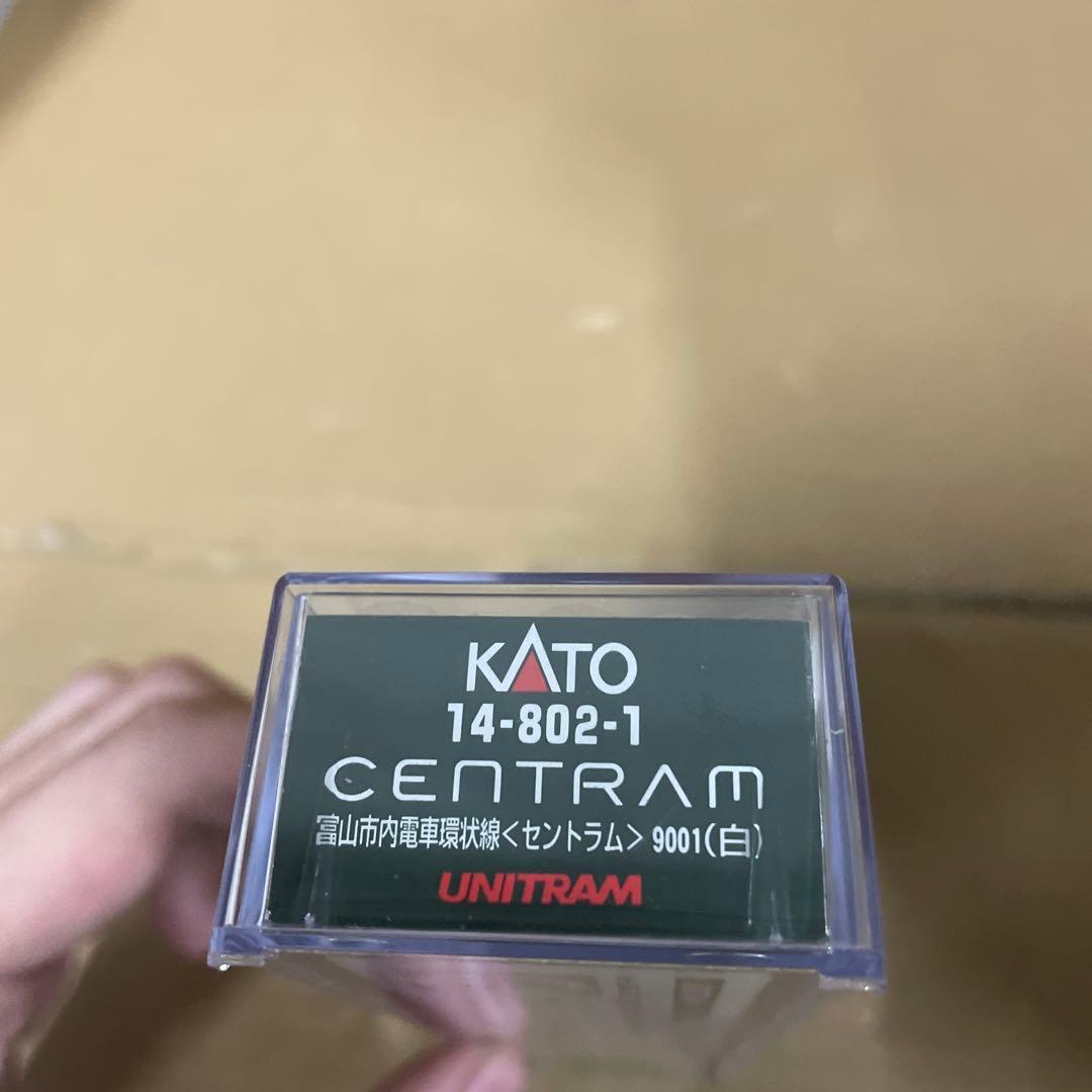 KATO Nゲージ 富山市内電車環状線9001 セントラム 白　14-802-1