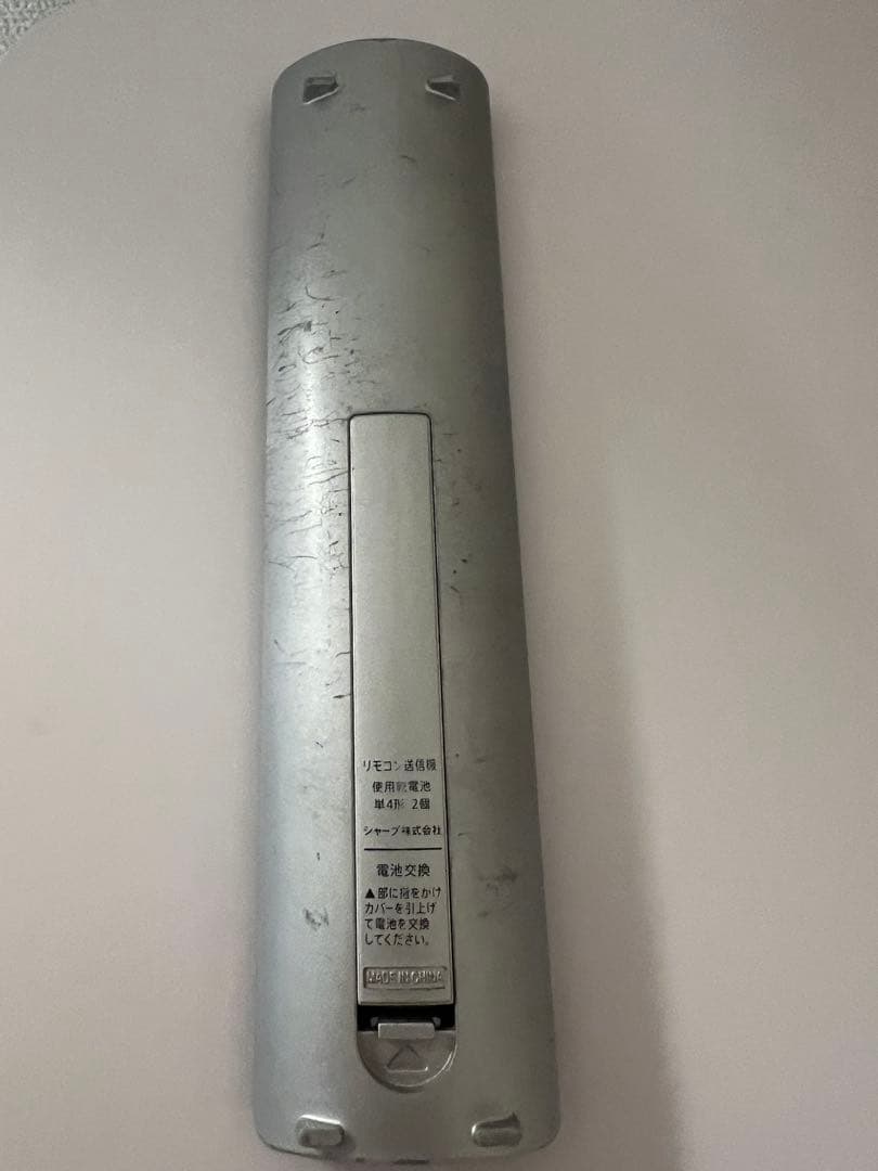 SHARP 液晶テレビ 60インチ