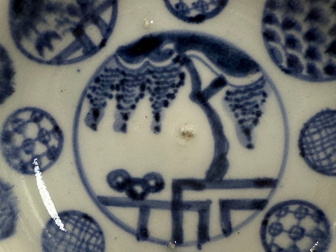 中国　清時代　染付　新渡　4寸皿　送料込み251101