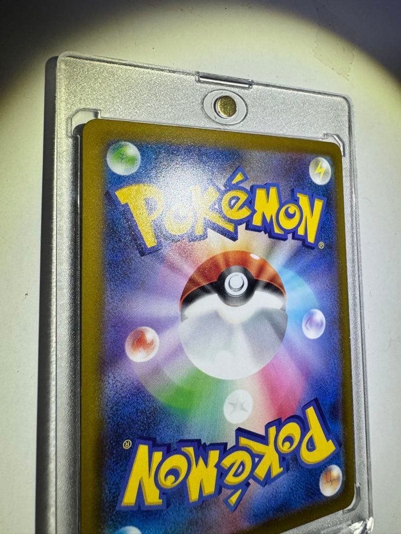 【早い者勝ち】 メガリザードンXex MA 中国語箔押しエラーカード　 ポケカ