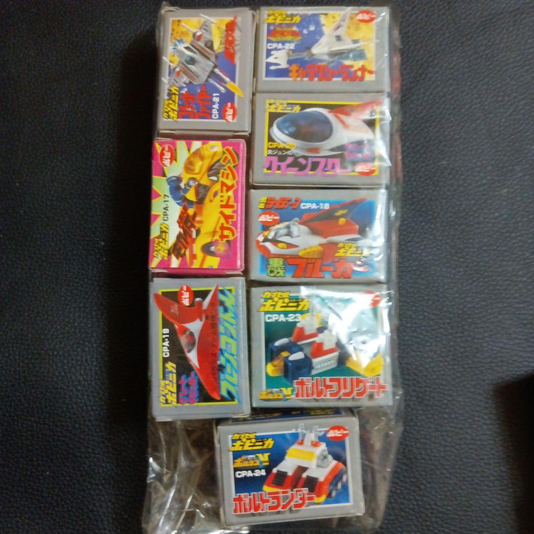 カプセルポピニカ　PART①〜PART⑤フルコンプ　全４０種