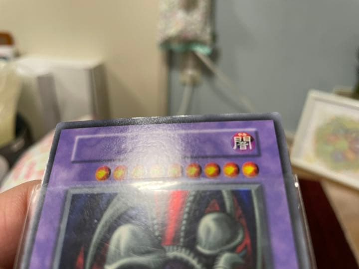 遊戯王 ブラック・デーモンズ・ドラゴン　ネームレス　ネームエラー　名前無し