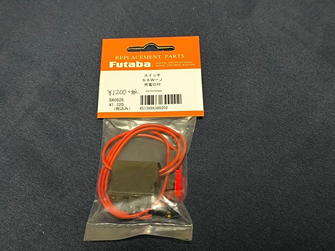 京商 FW-06新品、未開封