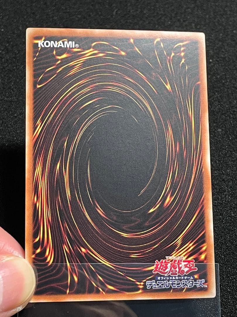 【アジア版】ガーデンローズメイデン 背景違い　プリズマ　プリシク　DOOD