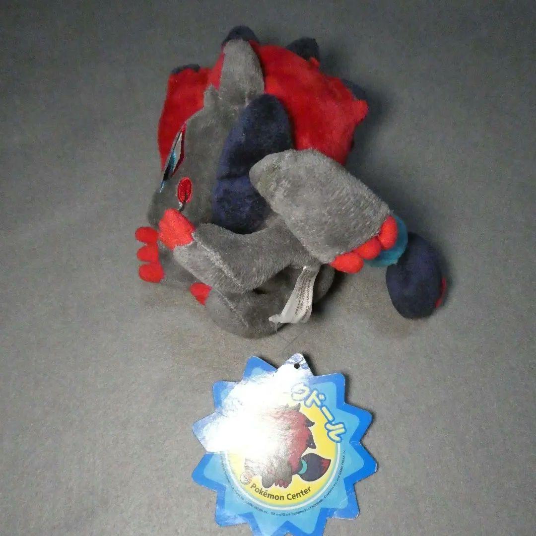 ゾロアークドール(2010年Ver.) ポケモンセンター限定キャンバスぬいぐるみ