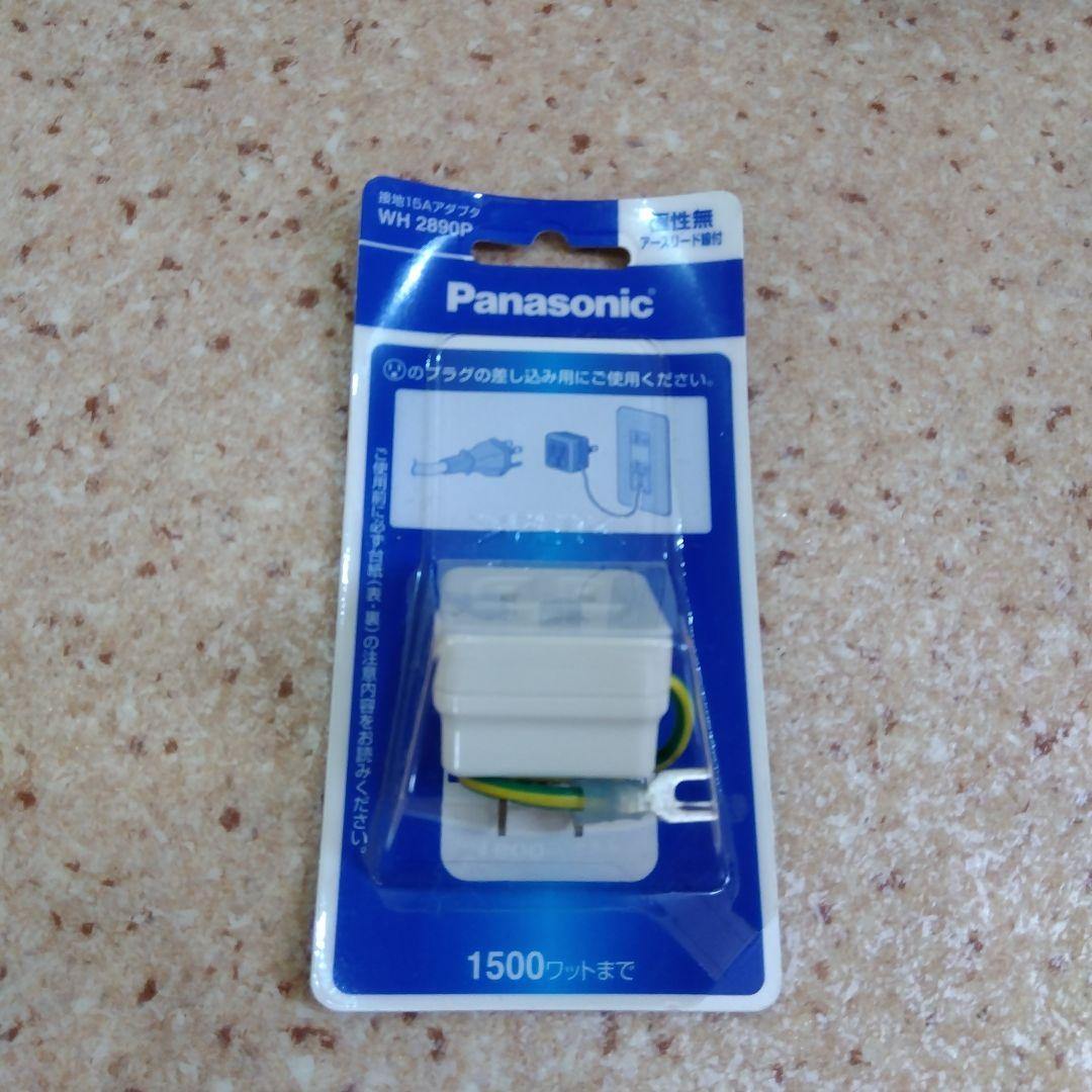 ペットドライヤー　ブロワー　シェアマジック　市瀬　プロ仕様