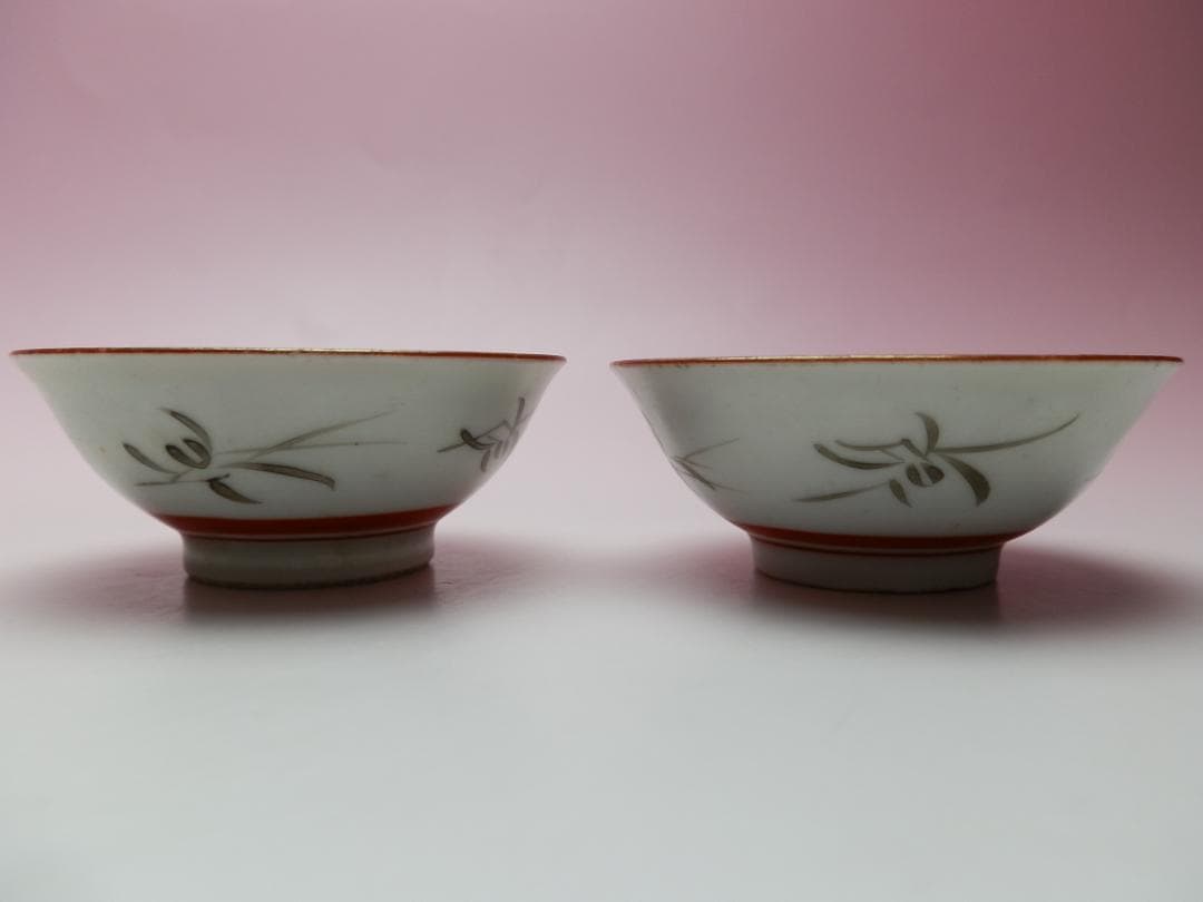 明治～大正期頃 金魚紋 平盃 ぐい吞み お猪口 E1224