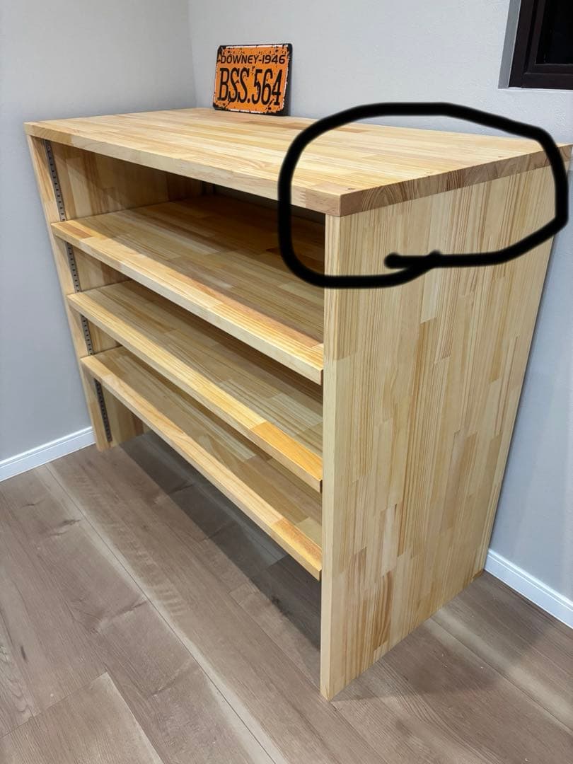 中トロページ①