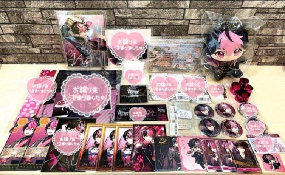 シクフォ二 lanくん グッズ