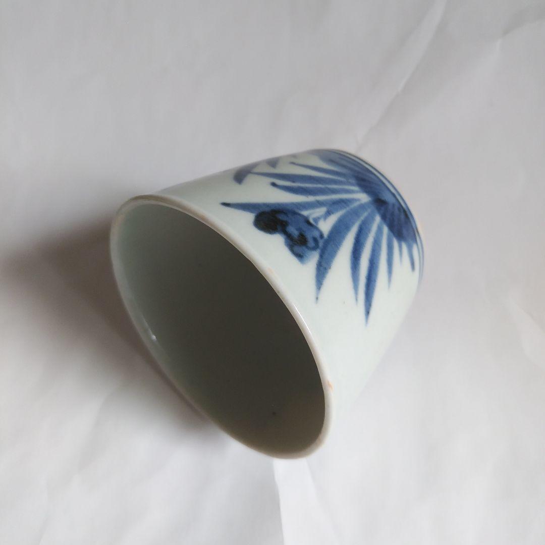 初期 古伊万里 染付 並び水仙文蕎麦猪口 美品 そば猪口 期間限定出品